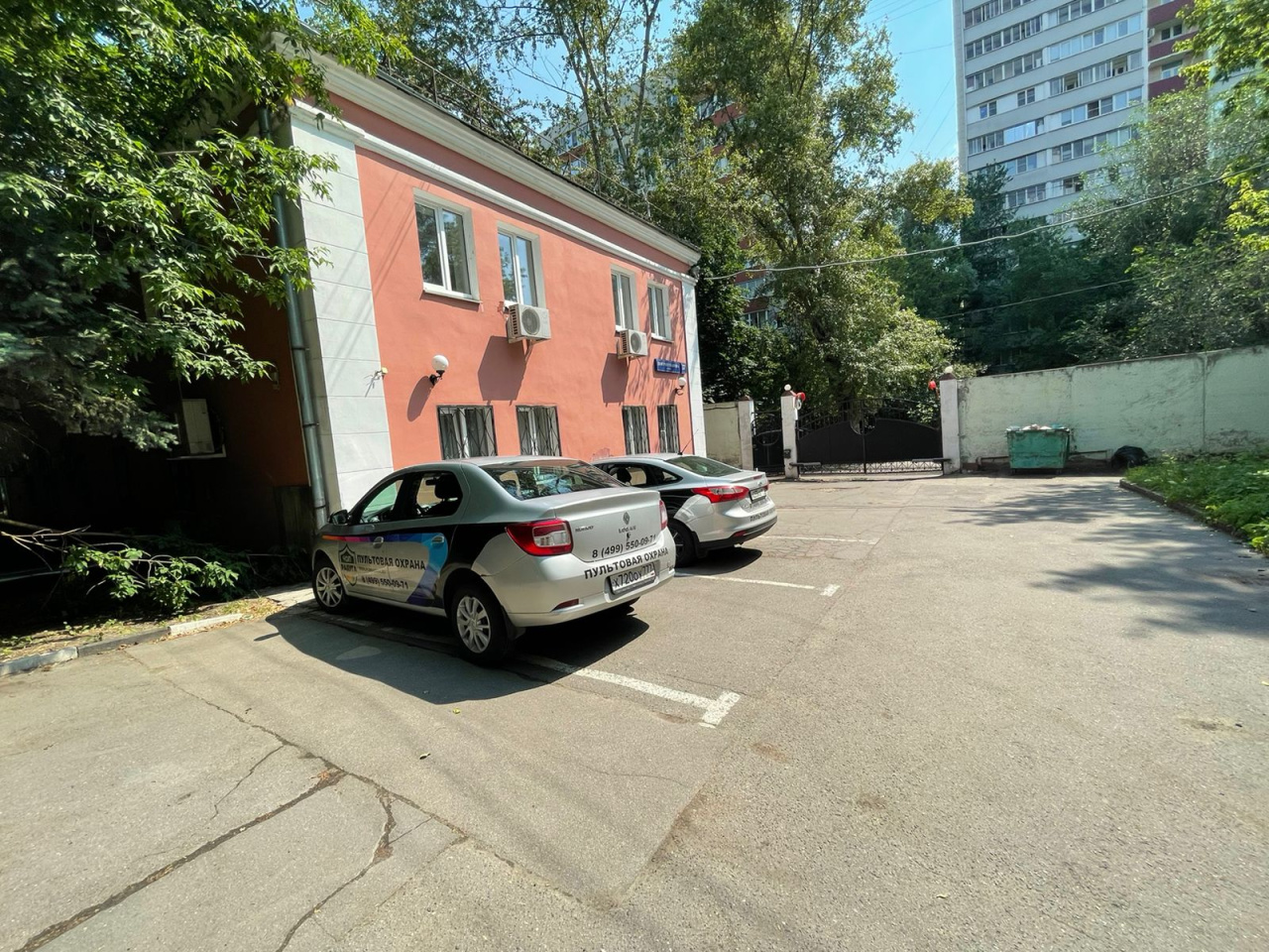 фасад дома, здание по адресу г Москва, ул Дмитрия Ульянова, д 37 стр 2